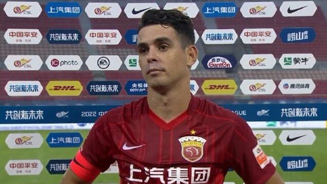 特级魔龙小说免费阅读